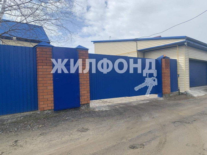 Коттедж/дом Нефтеюганск