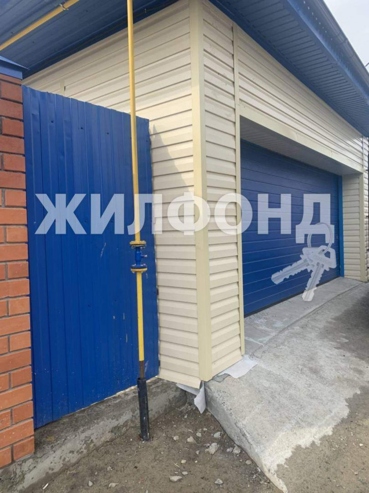 Коттедж/дом Нефтеюганск