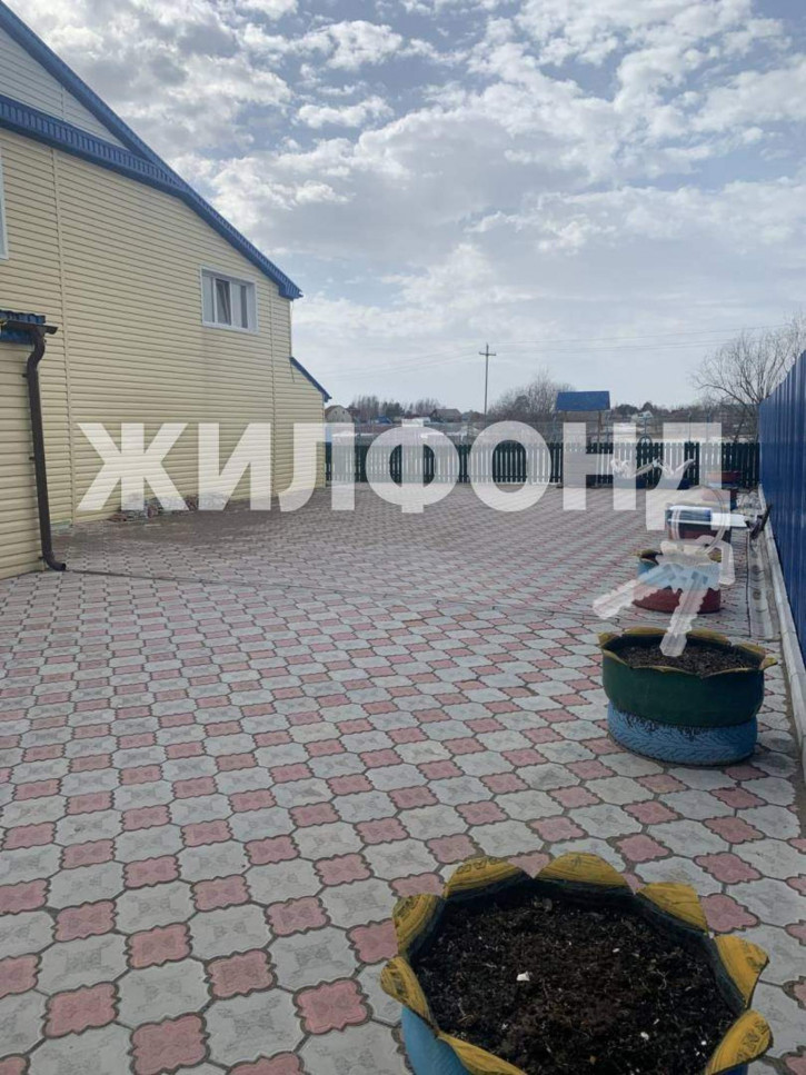 Коттедж/дом Нефтеюганск