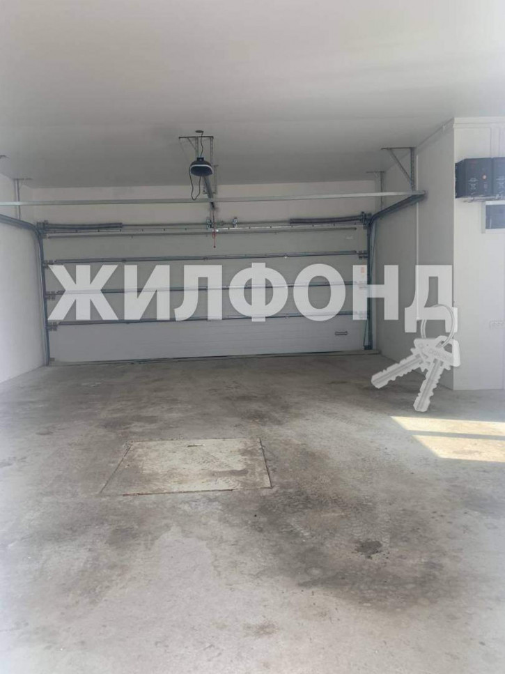 Коттедж/дом Нефтеюганск