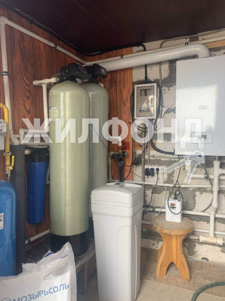 Коттедж/дом Нефтеюганск