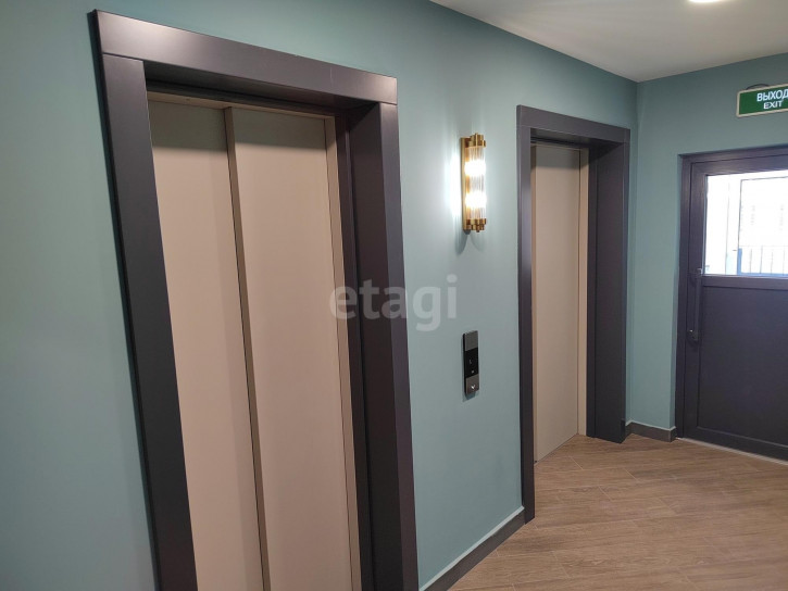 Офис Екатеринбург