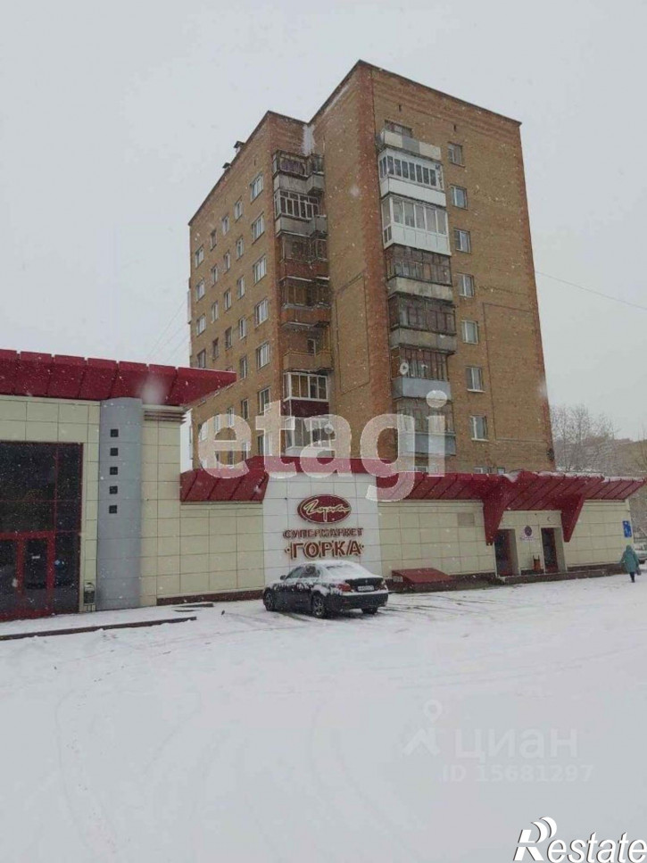 Торговое помещение проспект Ленина, 20/11,  д. 20/11