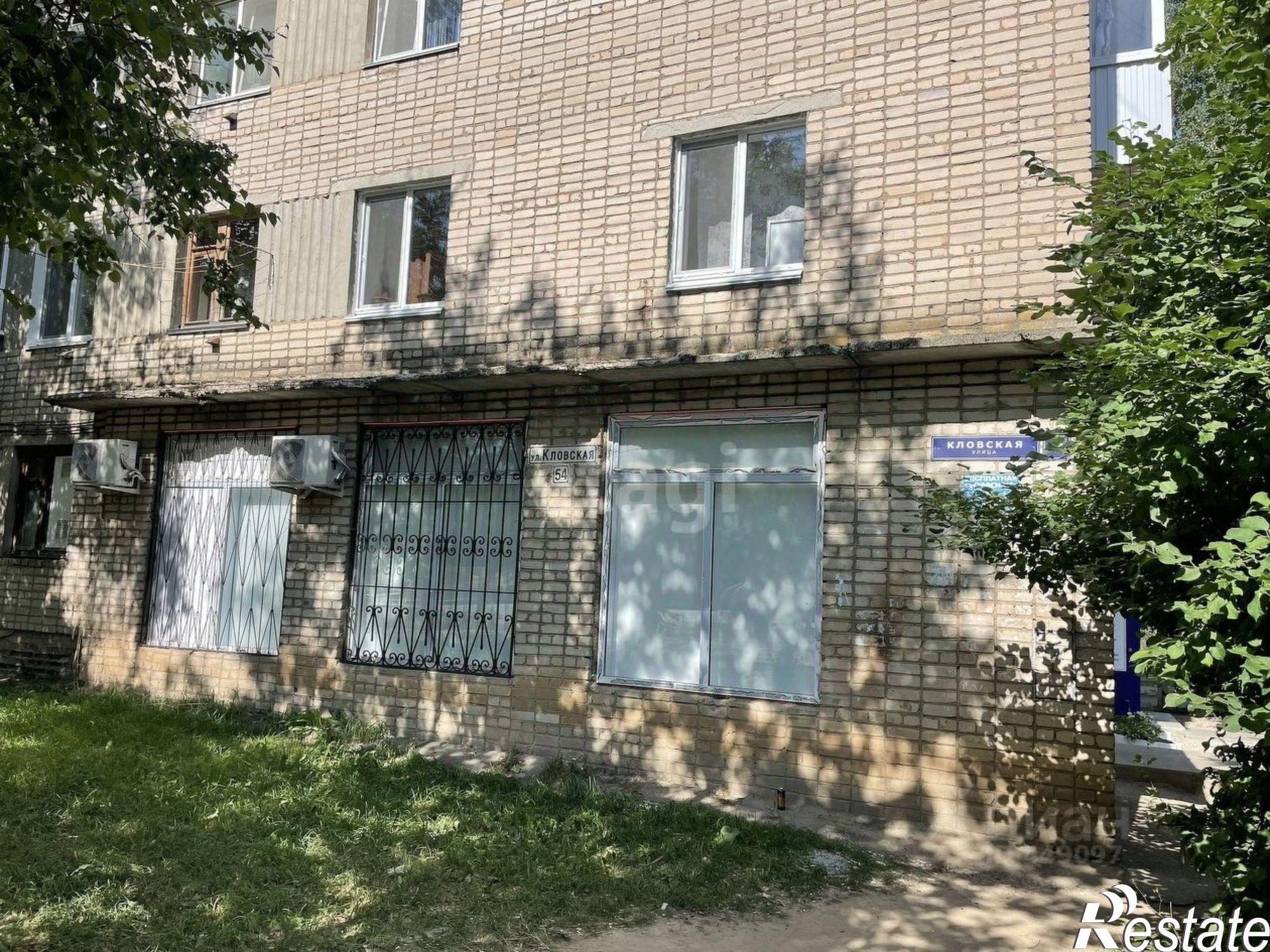 Купить офис, помещение под офис за 7 200 000 рублей на Кловская улица, 54