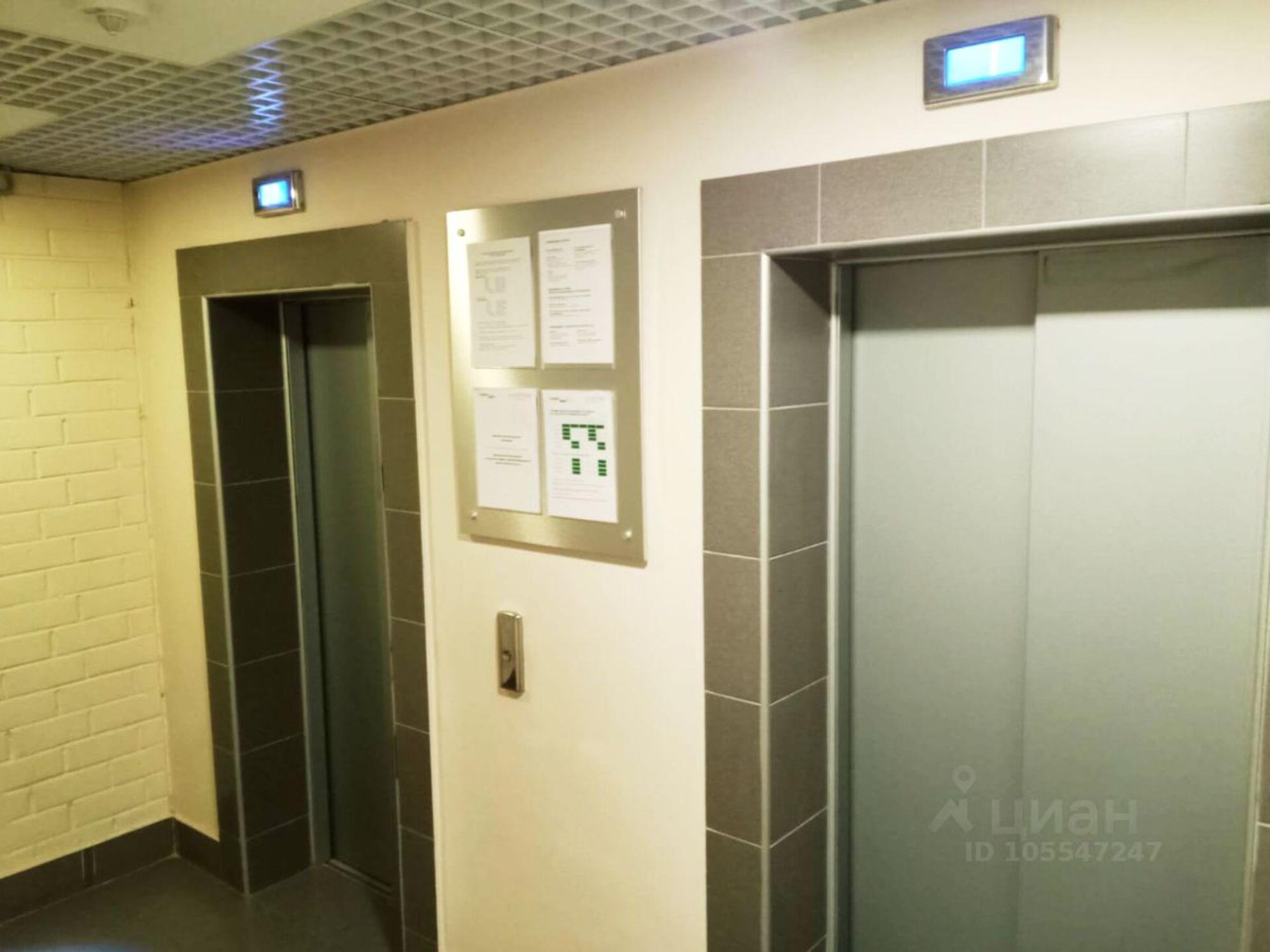Купить складское помещение за 520 000 рублей на улица 250-летия Челябинска, 48