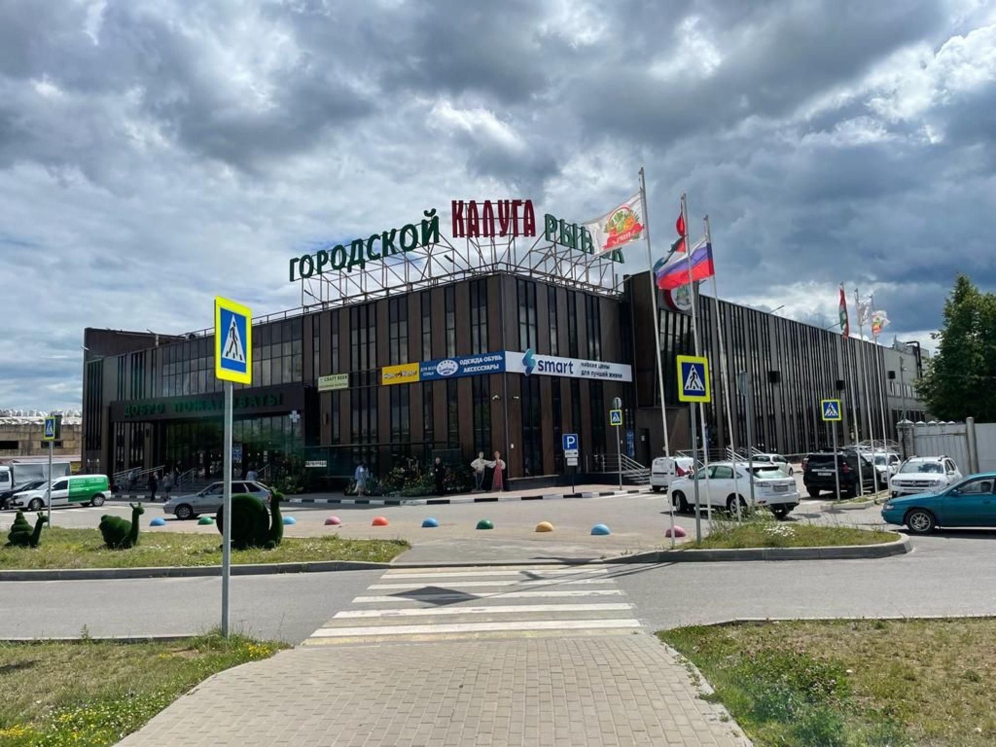 Сдать помещение свободного назначения за 84 000 рублей на Грабцевское шоссе, 20