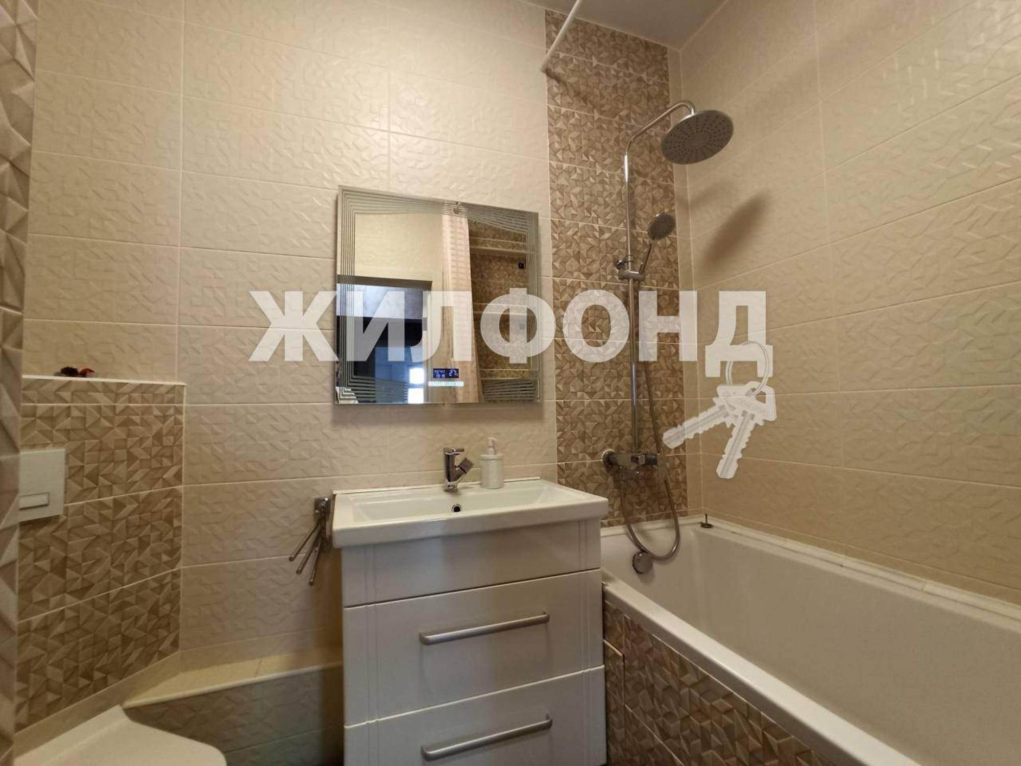 Купить квартиру за 9 900 000 рублей на Ясный Берег улица, д.4