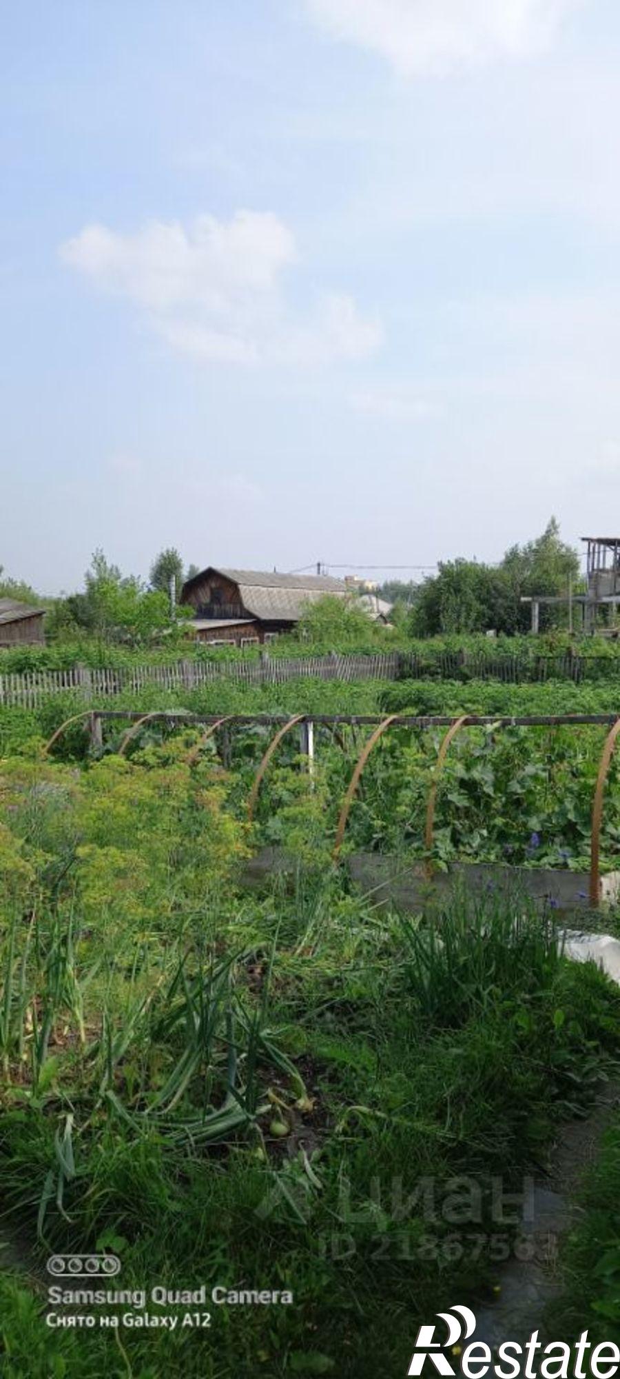 Купить землю, земельный участок за 400 000 рублей на Павлодарская улица, 27