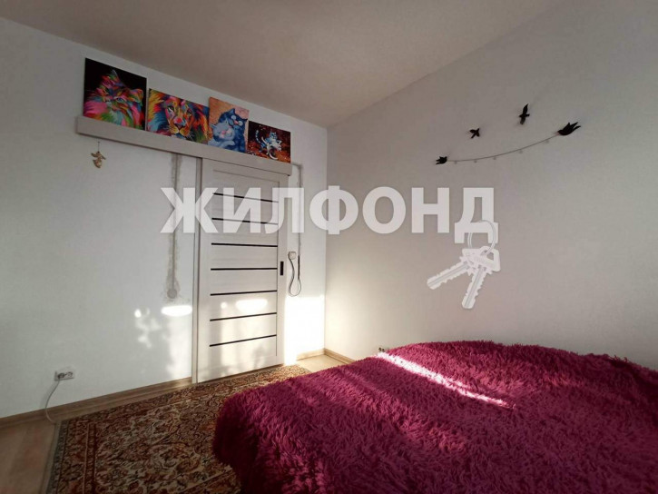 3-комн квартира Ясный Берег улица, д.4