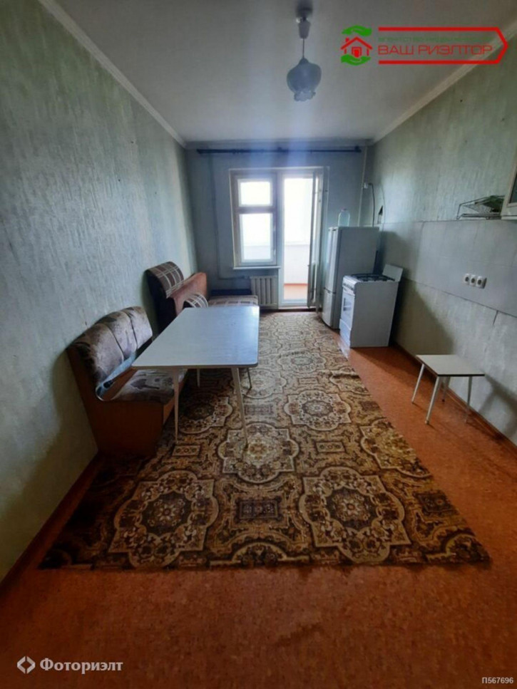 2-комн квартира Осенняя ул, 6