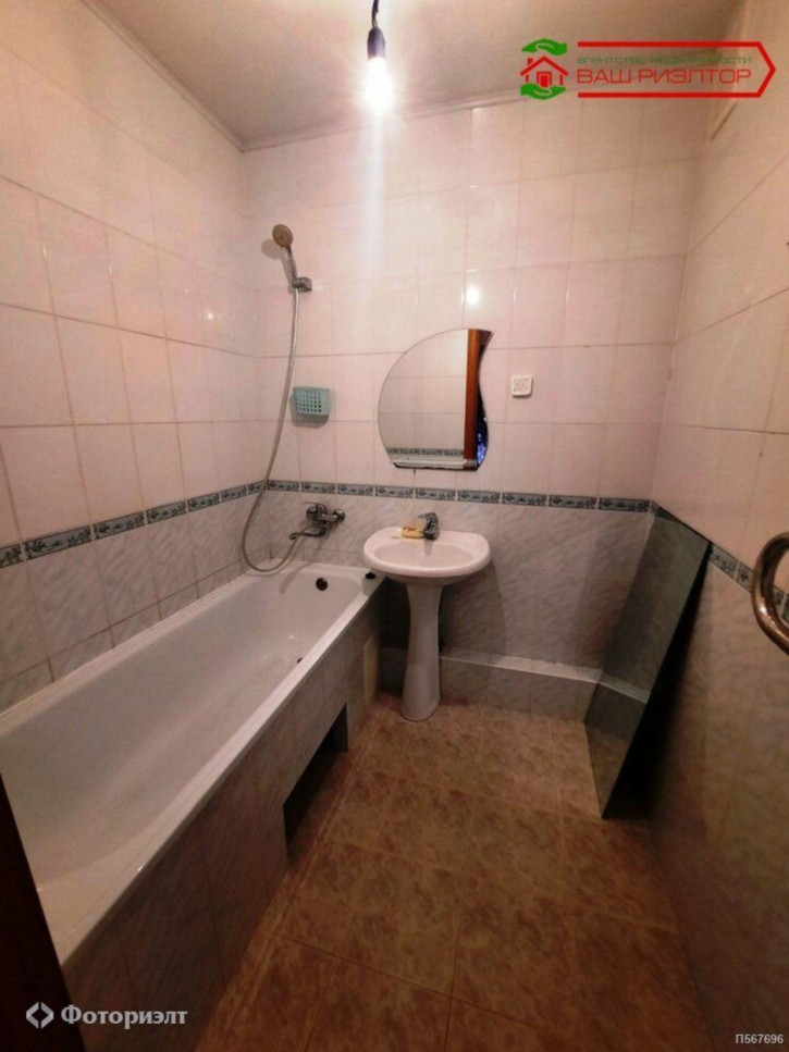 2-комн квартира Осенняя ул, 6