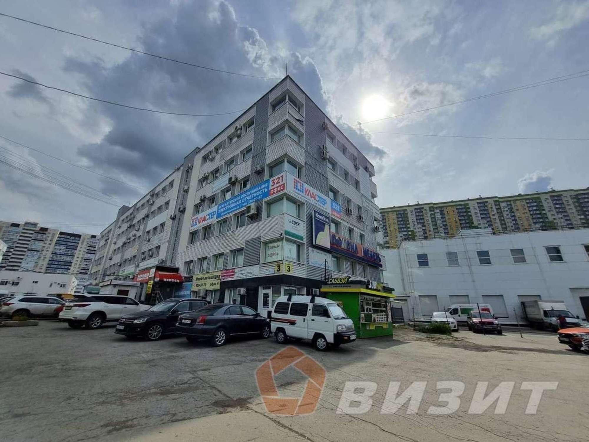 Купить офис, помещение под офис за 6 000 000 рублей на Революционная улица, 70к3