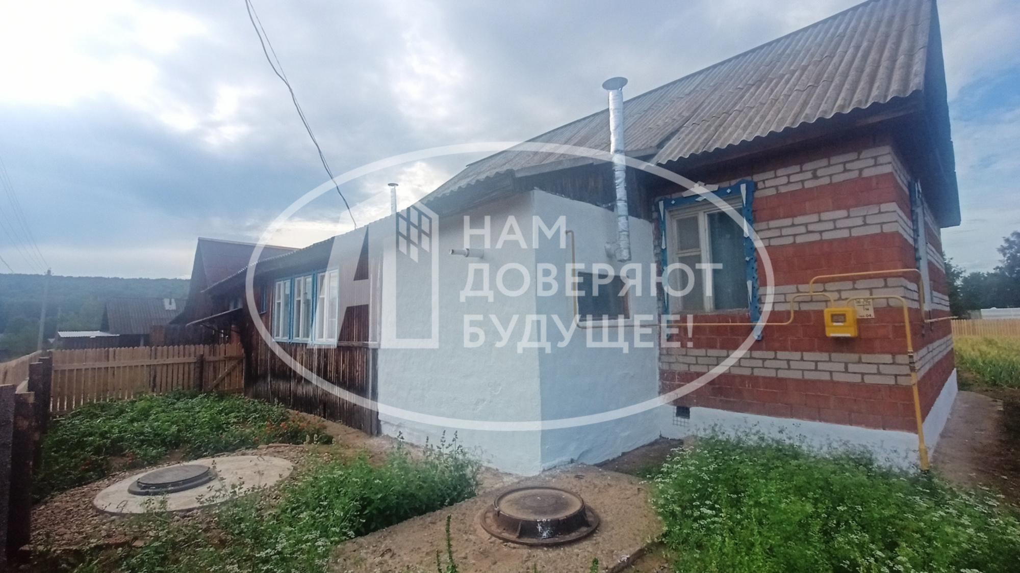 Купить дачу, дом, коттедж за 2 500 000 рублей на Центральная улица, 30А