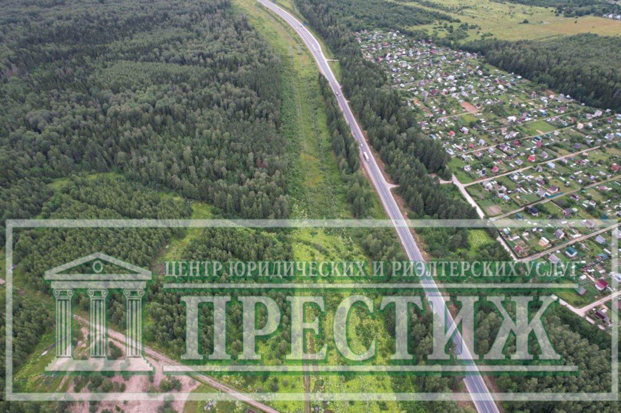 Купить землю, земельный участок за 250 000 рублей на Вятчинки д