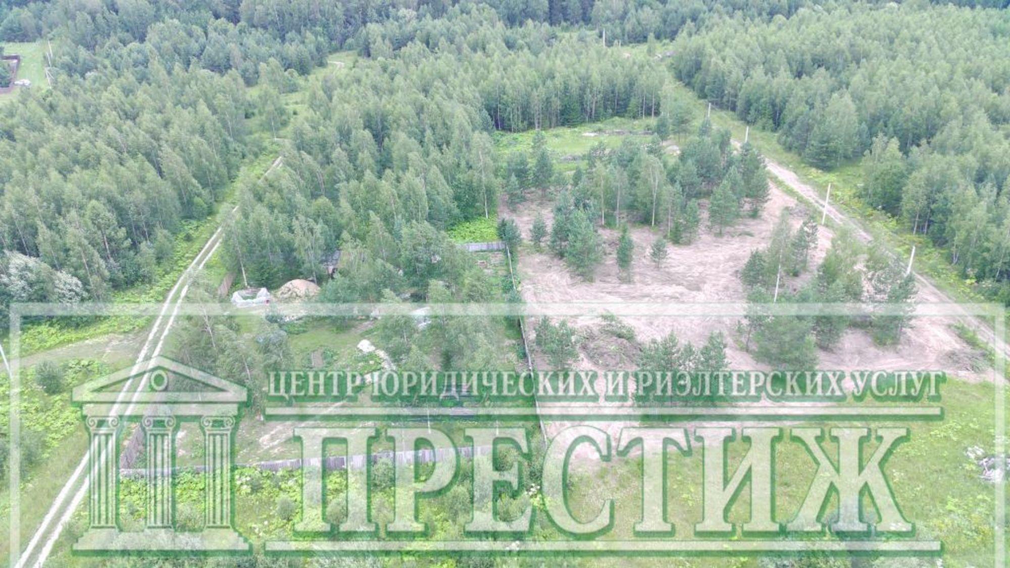 Купить землю, земельный участок за 250 000 рублей на Вятчинки д