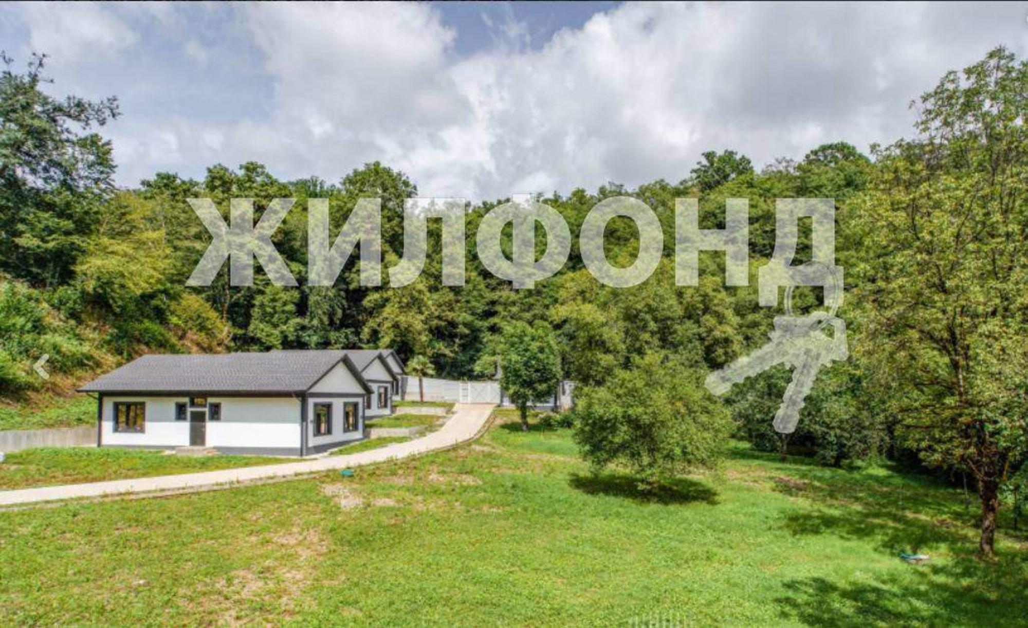 Купить дачу, дом, коттедж за 16 300 000 рублей на Абовяна улица