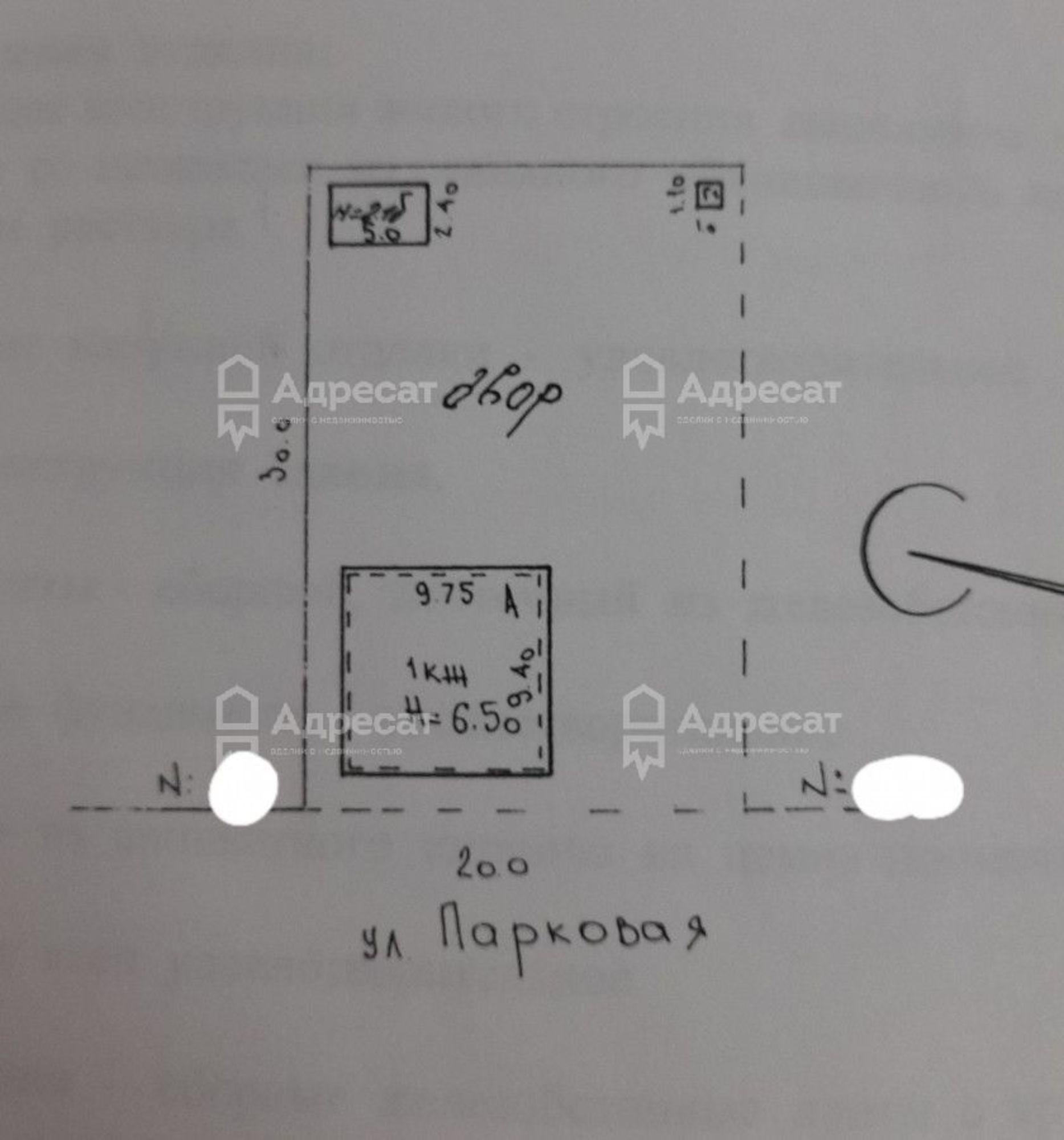 Купить дачу, дом, коттедж за 9 300 000 рублей на ул. Парковая