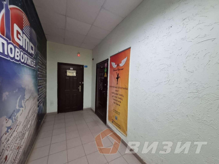 Офис Революционная улица, 70к3
