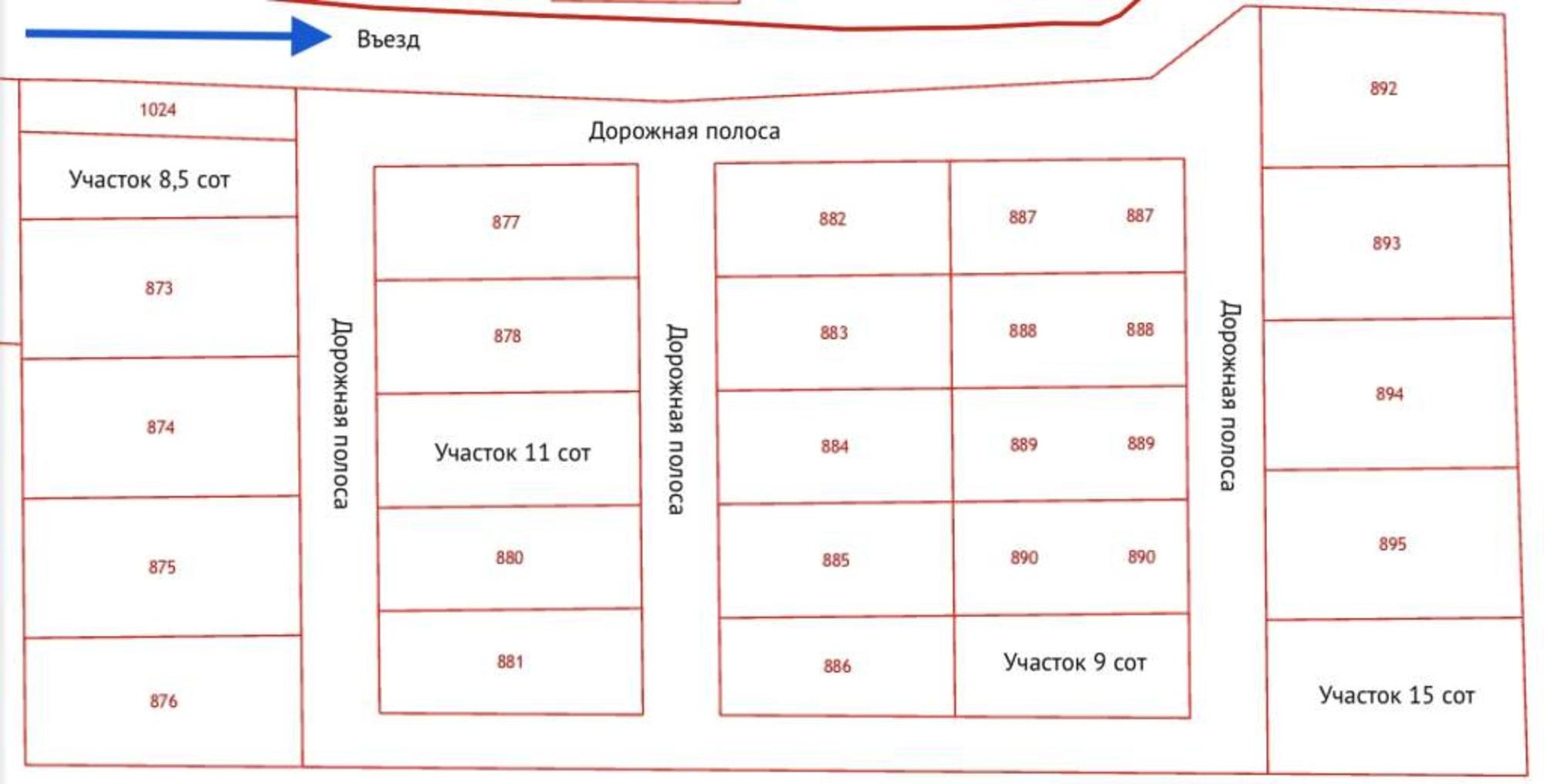 Купить землю, земельный участок за 2 970 000 рублей на Юрятино территория днп