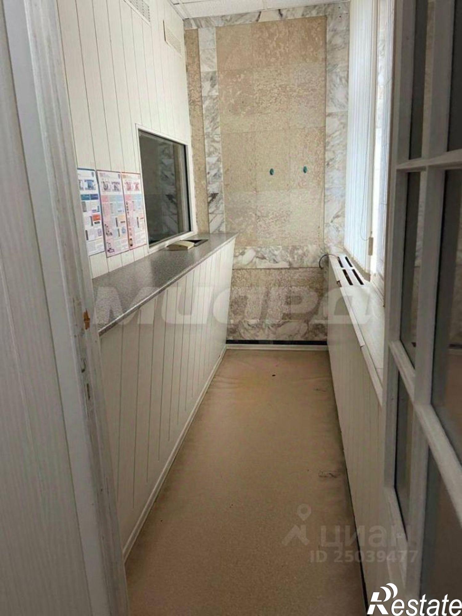 Купить ОСЗ, отдельно стоящее здание за 14 240 500 рублей на улица Ленина, 95