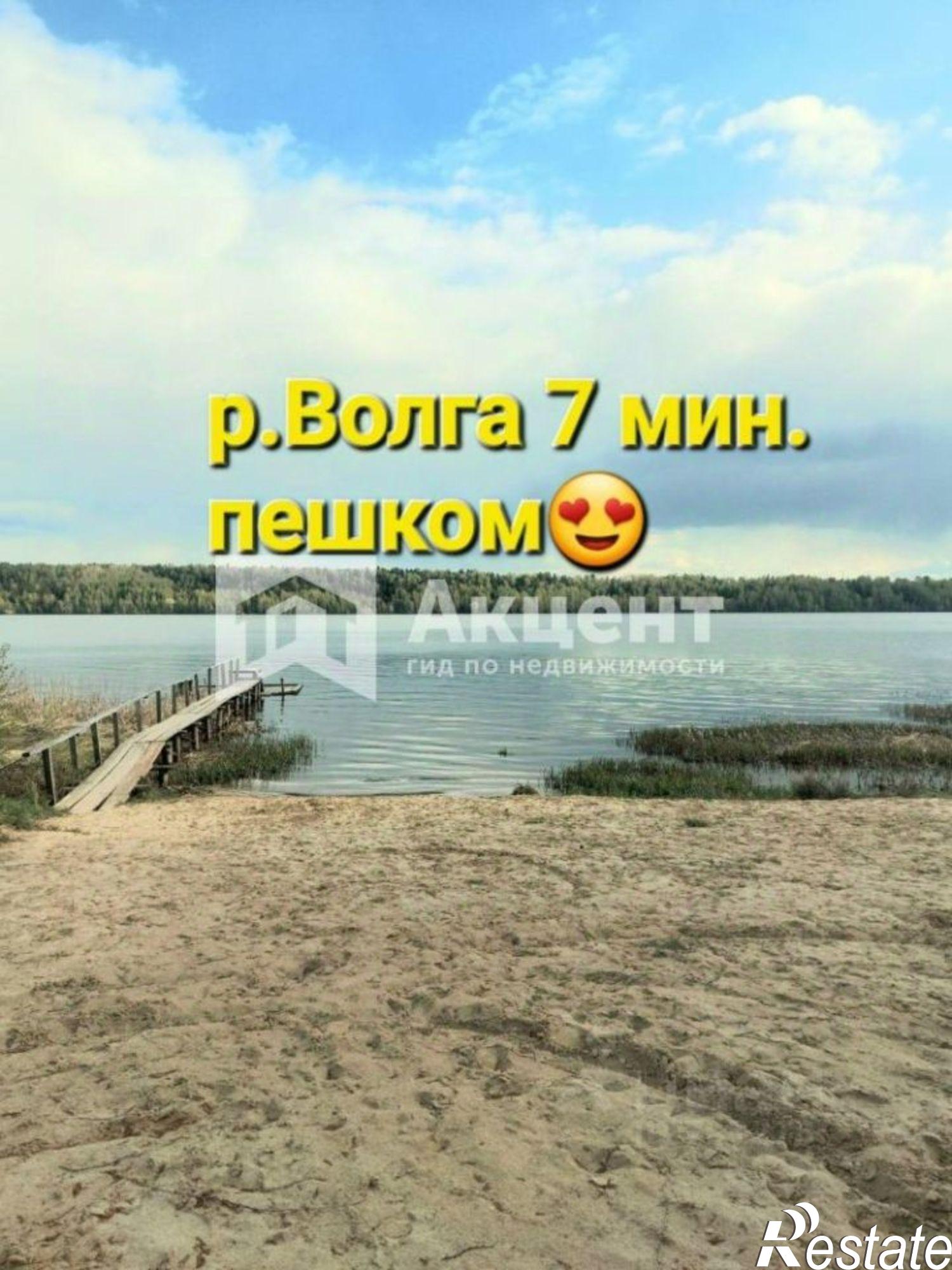 Купить дачу, дом, коттедж за 399 000 рублей на ул Главная