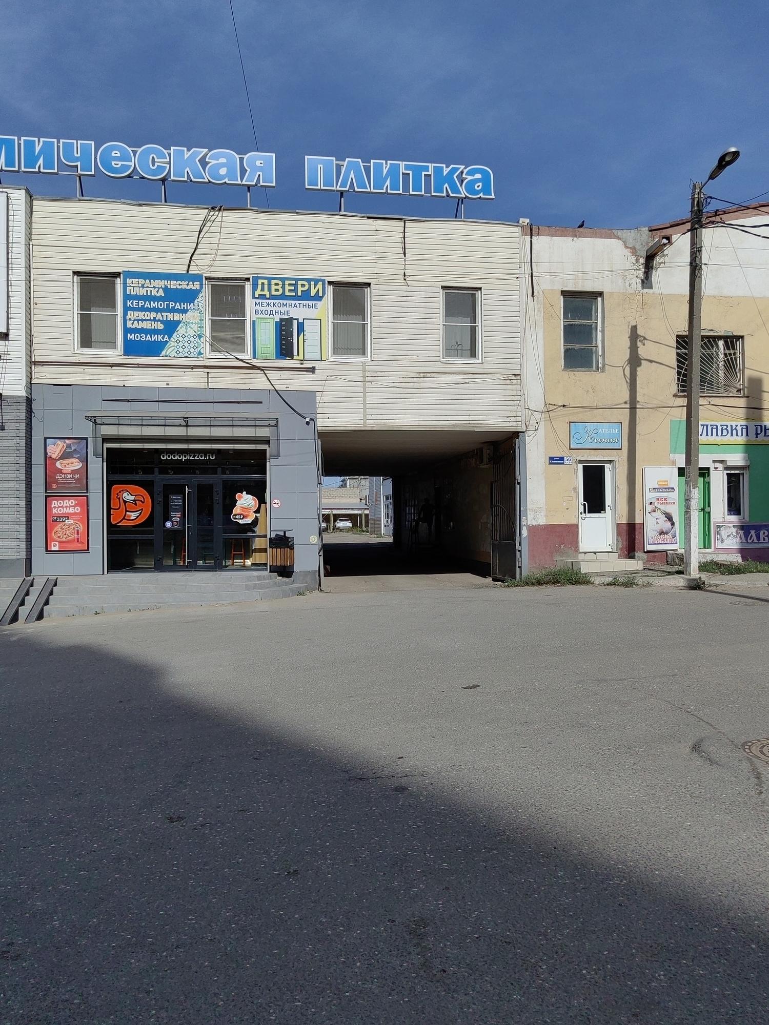 Сдать помещение свободного назначения за 282 150 рублей на г. Астрахань, Кировский р-н, ул.3-я Зеленгинская, 56