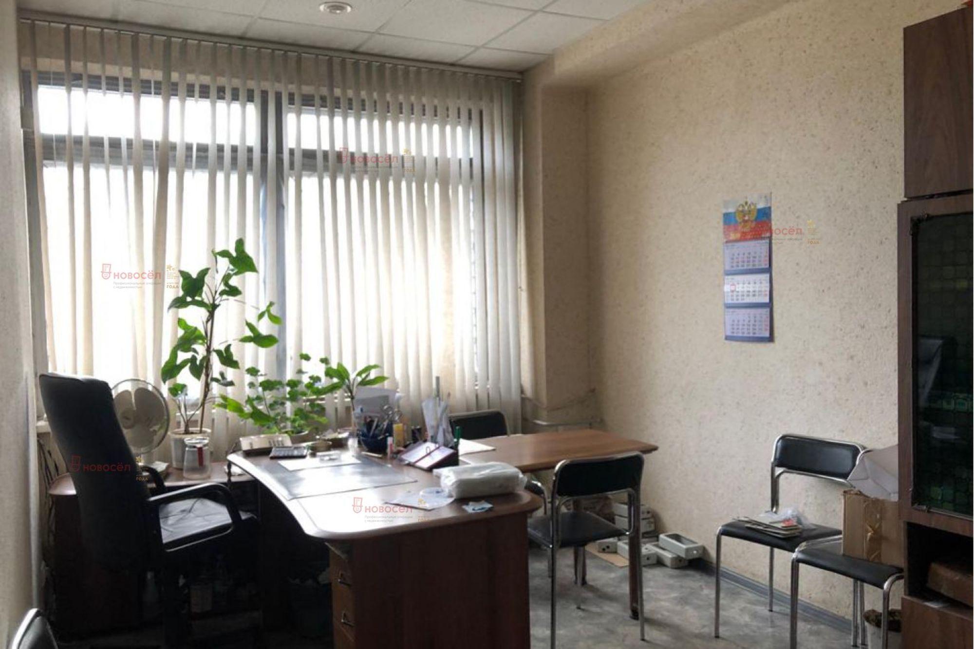 Купить офис, помещение под офис за 62 000 000 рублей на Фрунзе 96