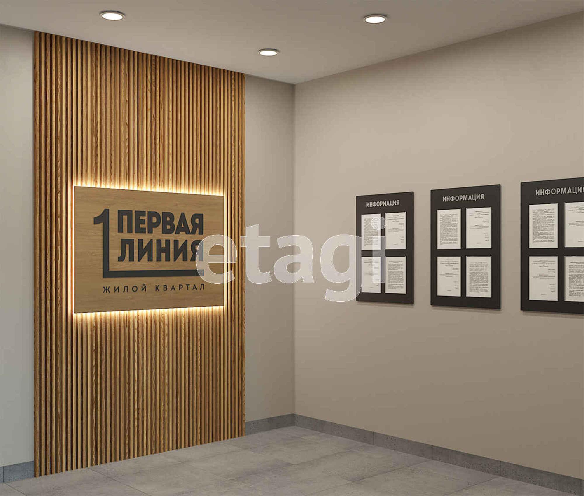 Купить квартиру за 12 000 000 рублей на Вице-адмирала Воронцова, 7