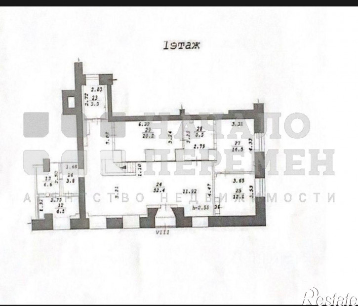 Офис Дзержинского пр-кт, 81