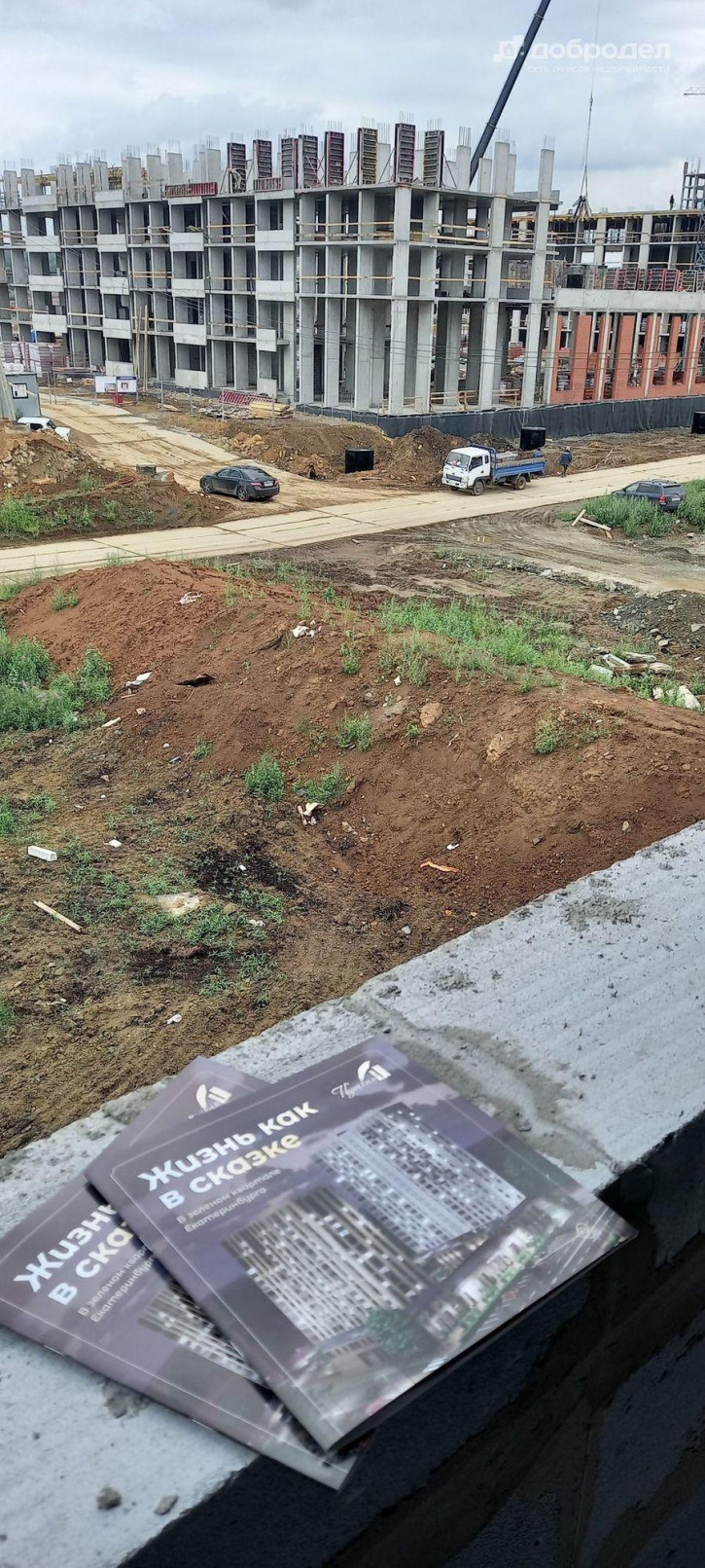 3-комн квартира в новом доме ул. Академика Ландау, 32