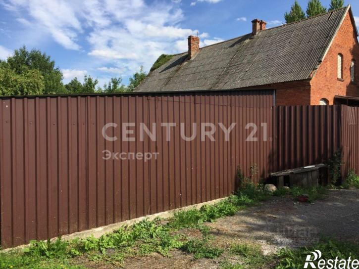 Отдельное здание Пригородная улица