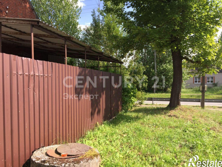 Отдельное здание Пригородная улица