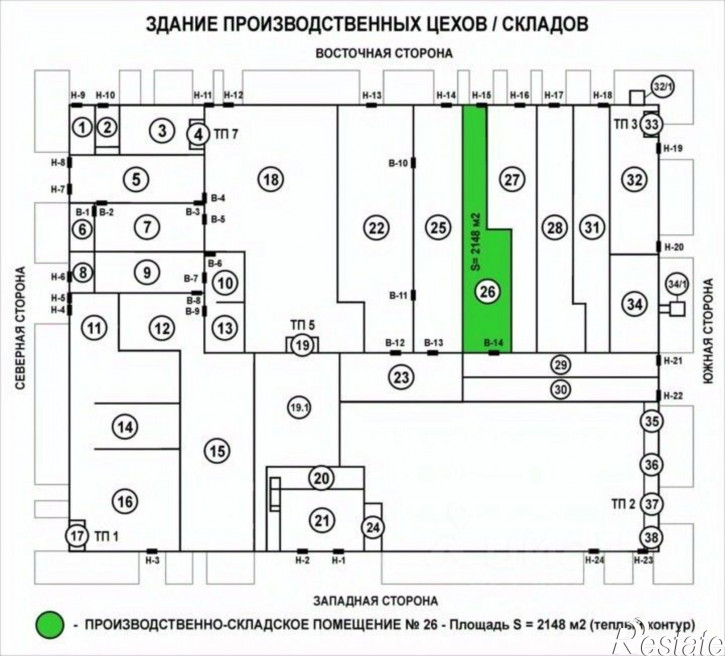Склад улица Степана Разина