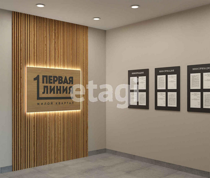 2-комн квартира Вице-адмирала Воронцова, 7
