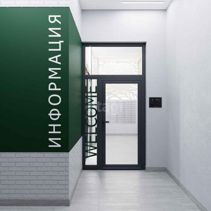 1-комн квартира Тальниковая, 5