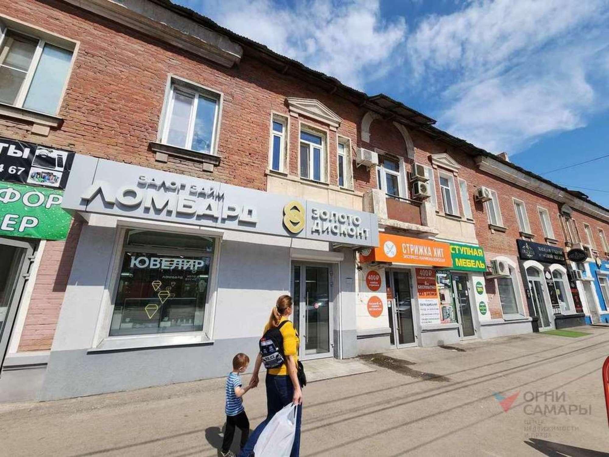 Купить торговое помещение за 10 900 000 рублей на Победы улица, 132
