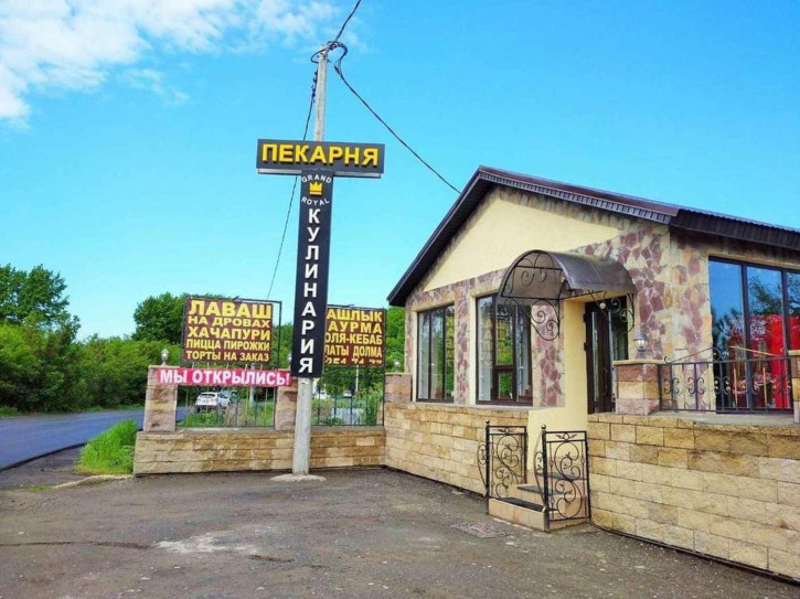 Торговое помещение Кабановская улица, 48/50