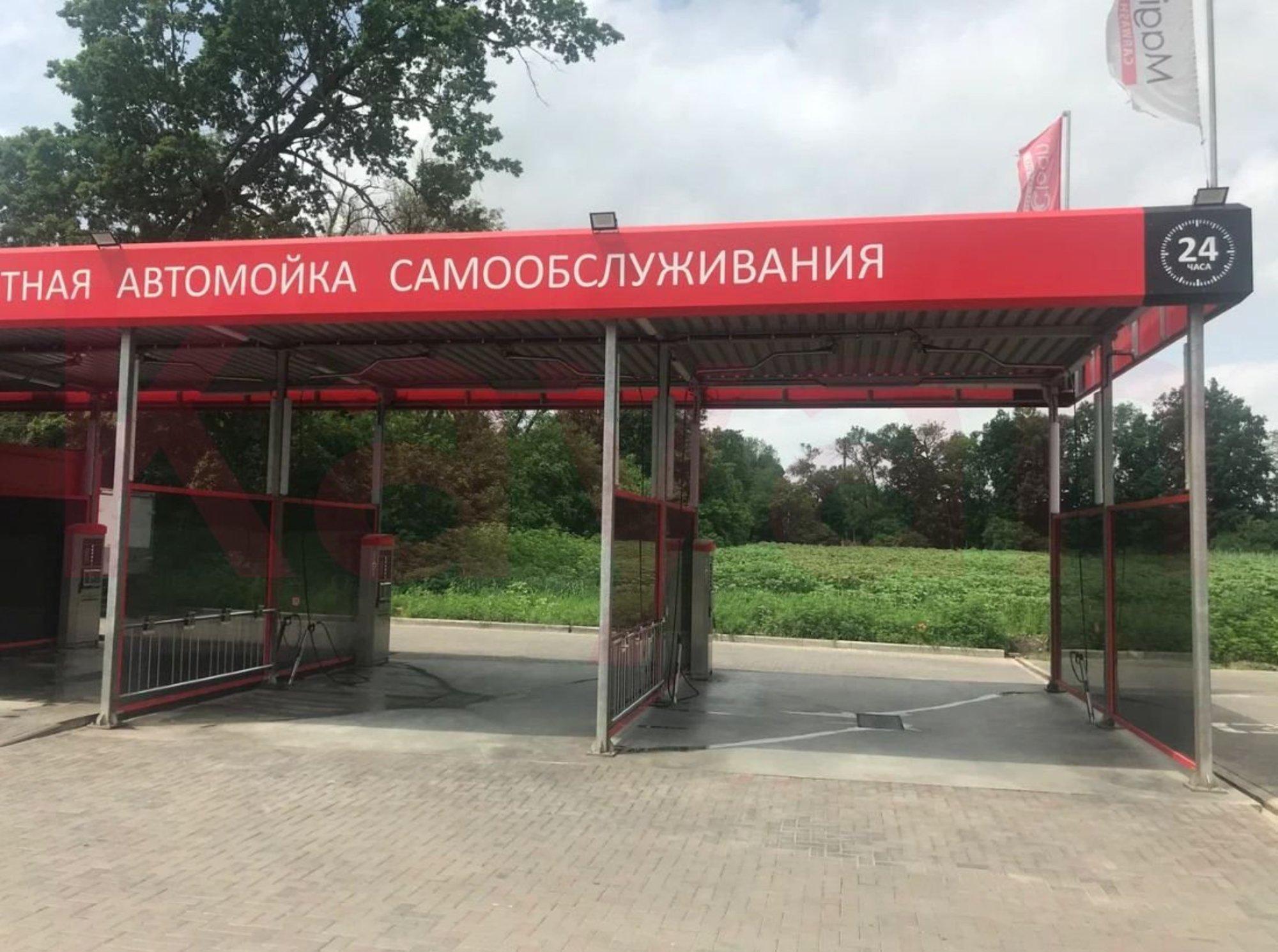 Купить землю, земельный участок за 100 000 000 рублей на им. Профессора Малигонова ул.