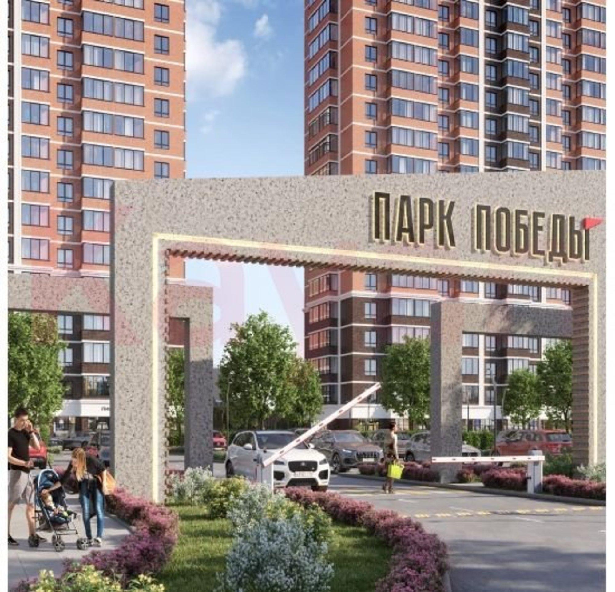 Купить квартиру за 10 561 700 рублей на им. Героя Пешкова ул.