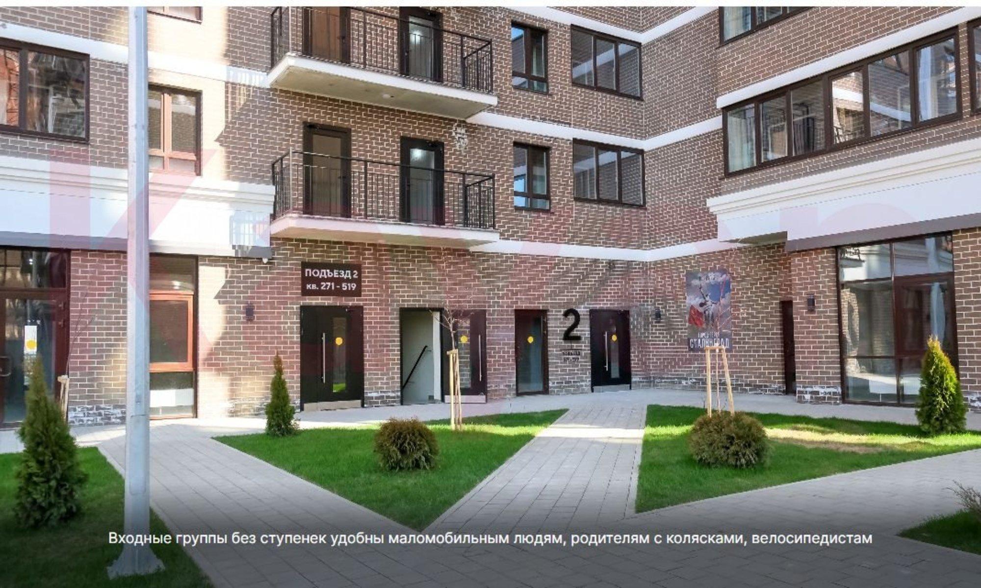 Купить квартиру за 10 561 700 рублей на им. Героя Пешкова ул.