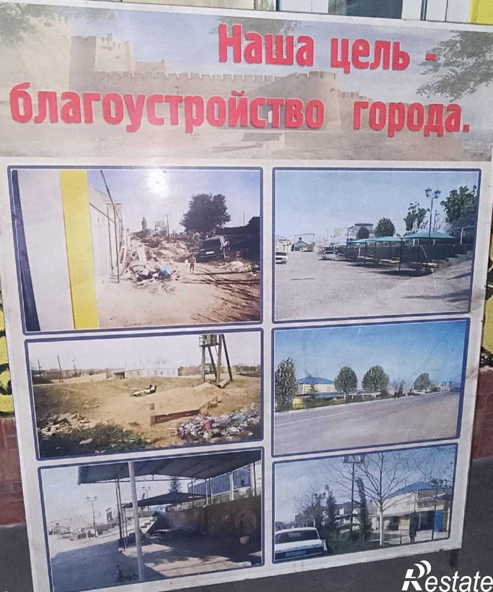 Сдать производственную площадь за 45 000 рублей на улица Гагарина, 92