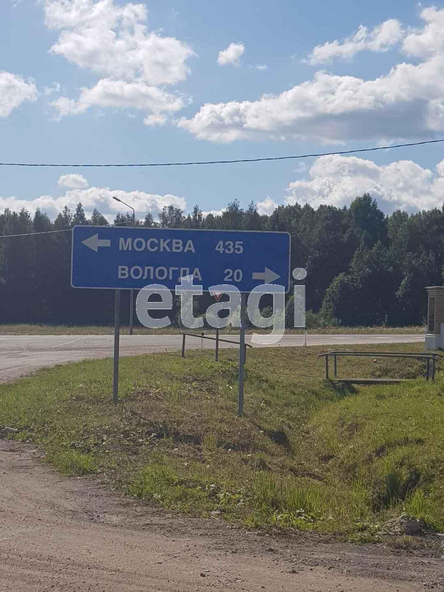Купить землю, земельный участок за 1 150 000 рублей на село Неверовское, 217