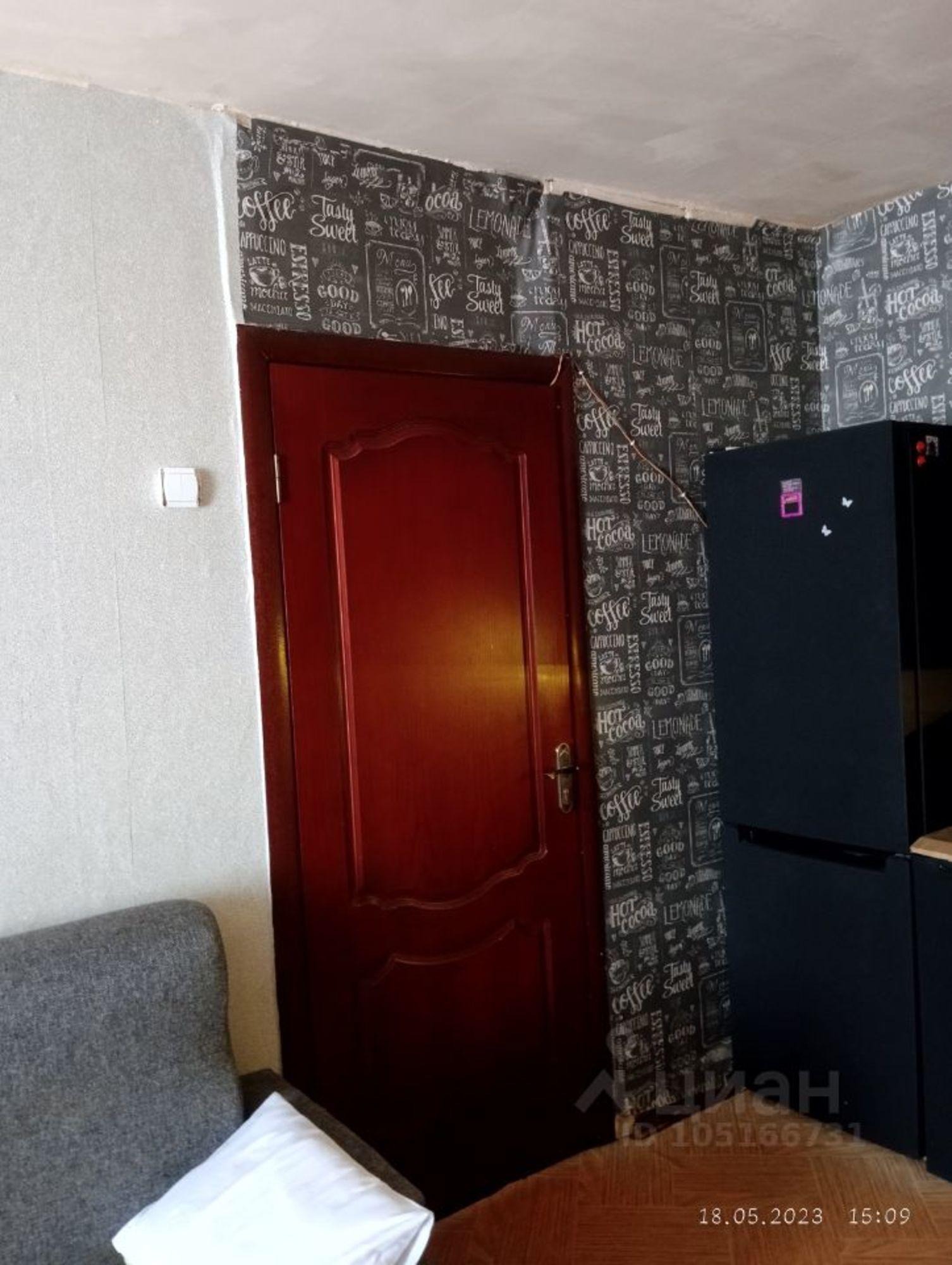 Купить комнату за 1 170 000 рублей на улица Димитрова, 16