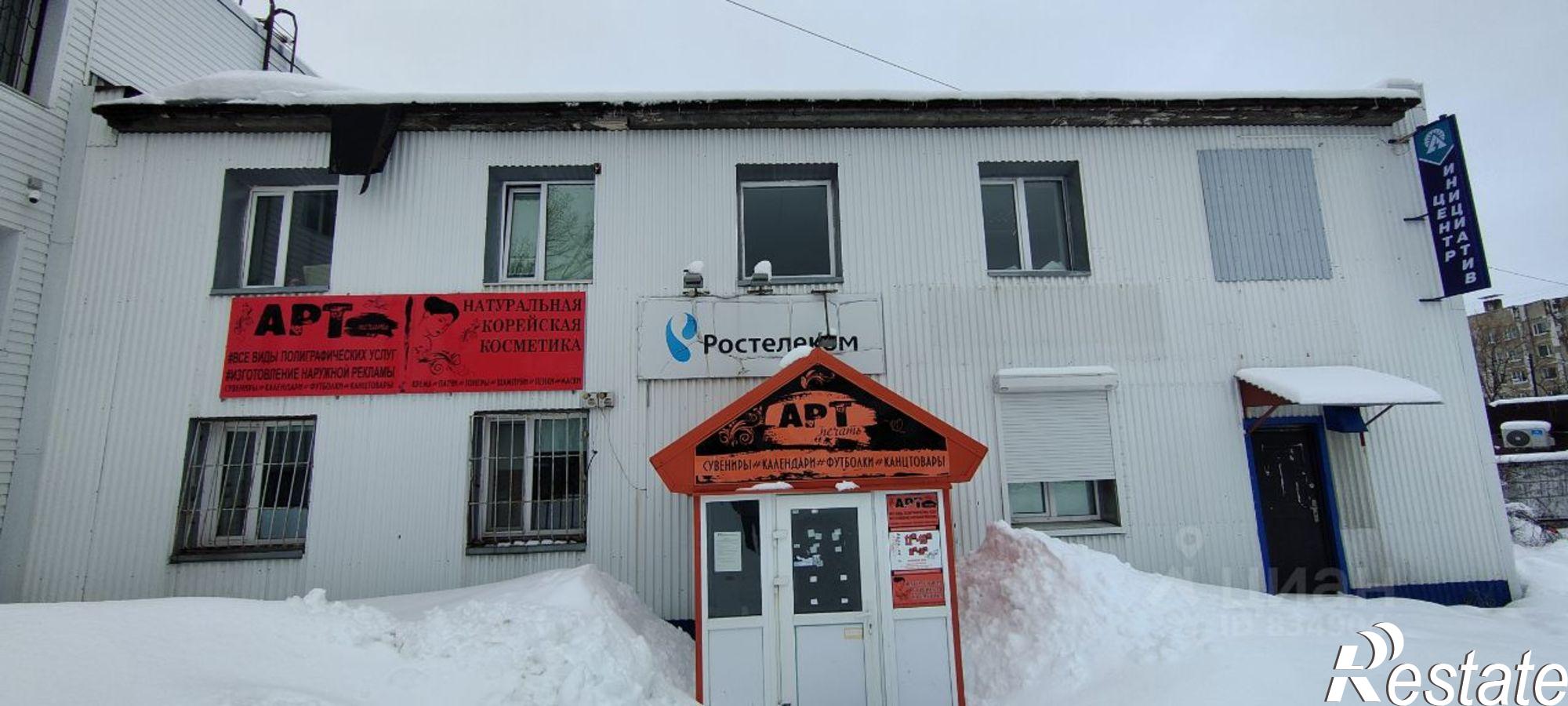 Купить ОСЗ, отдельно стоящее здание за 122 389 000 рублей на Приморский-Рыбачий