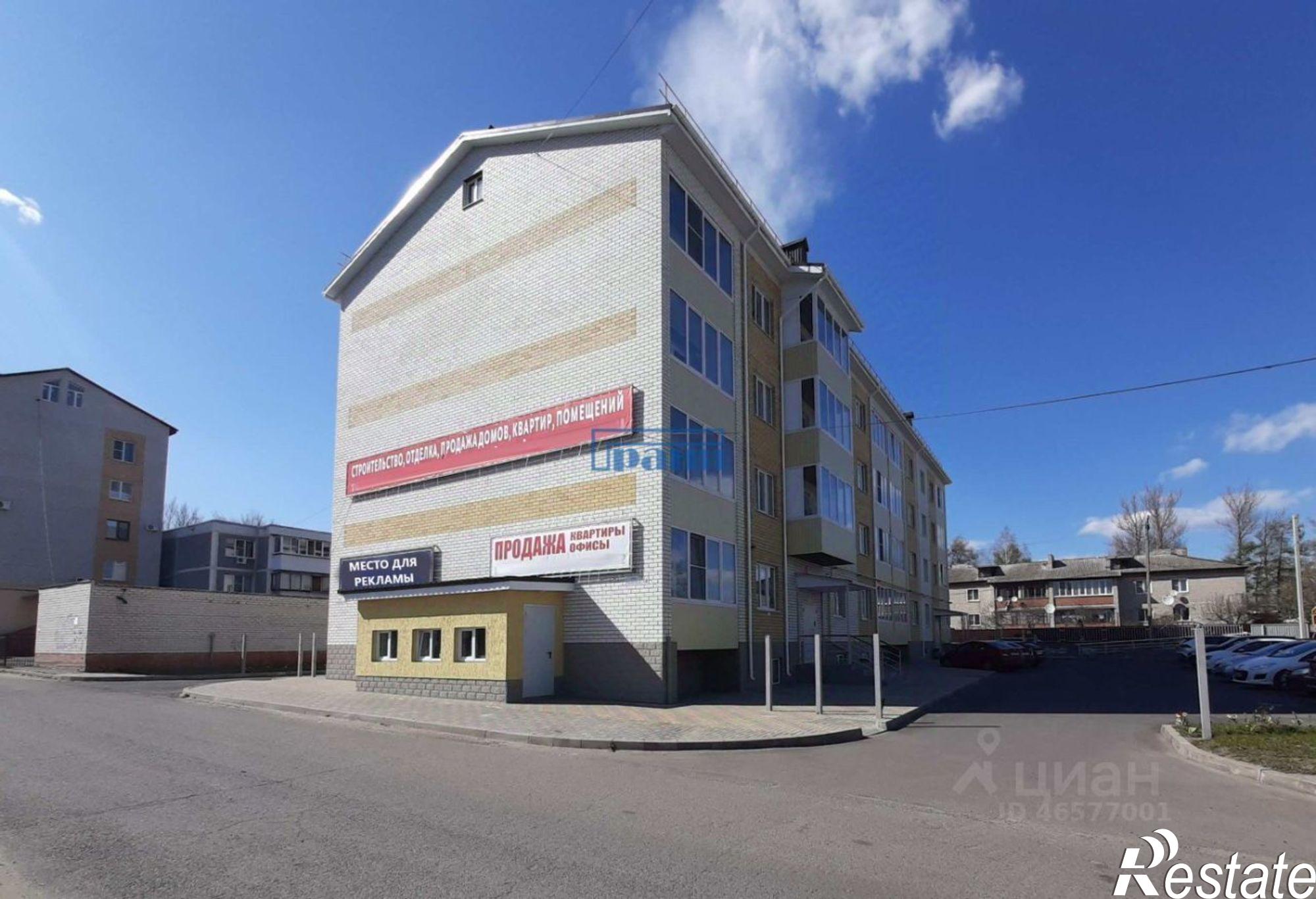 Купить офис, помещение под офис за 5 715 000 рублей на ул Рябиновая, 3В
