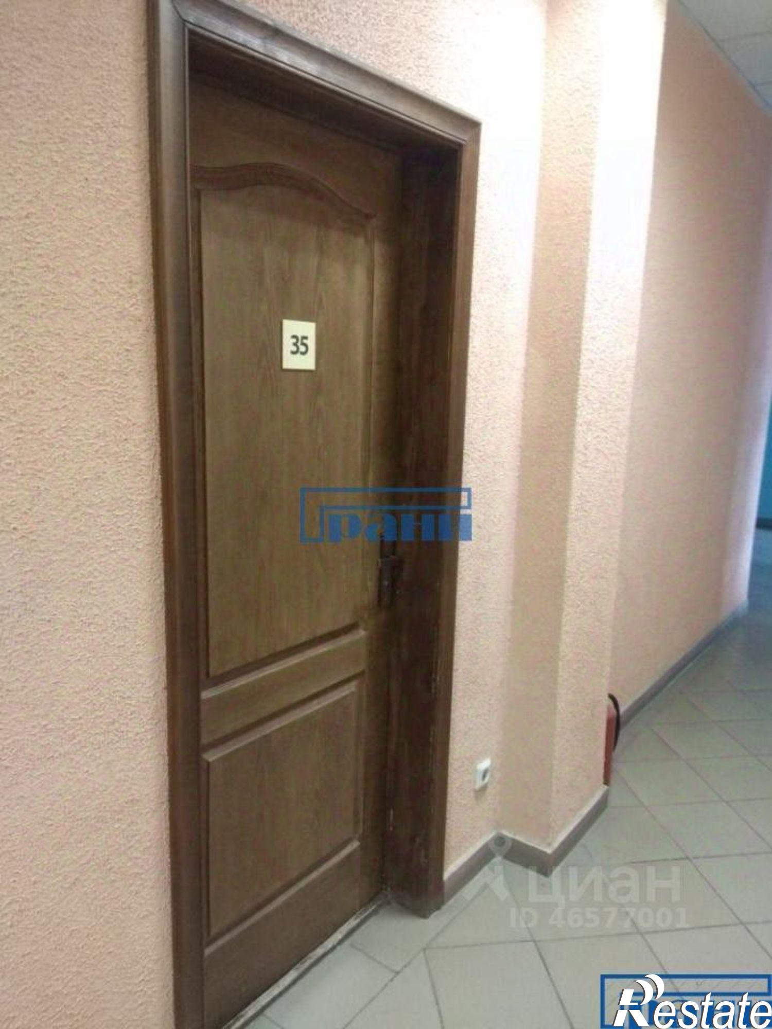 Купить офис, помещение под офис за 13 489 600 рублей на проезд Льговский Поворот, 5