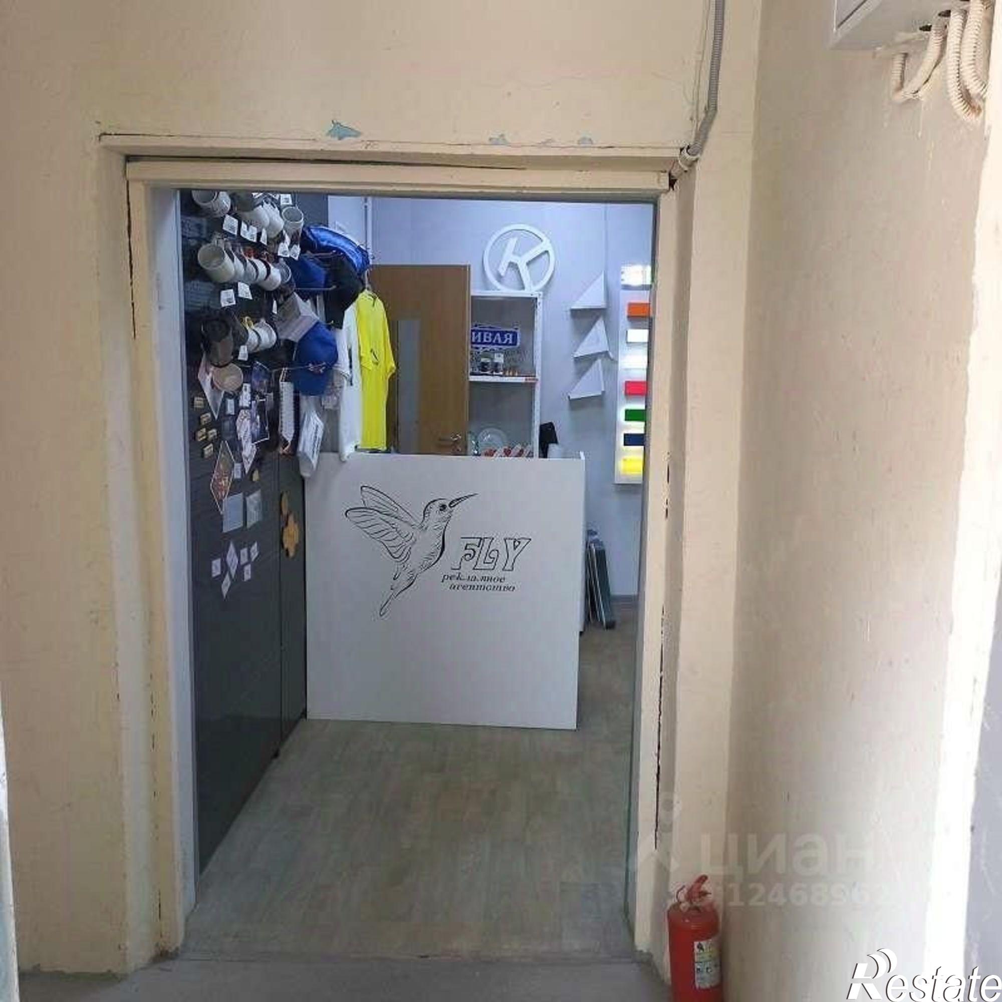 Купить офис, помещение под офис за 6 000 020 рублей на улица Фёдоровский Ручей, 2/13