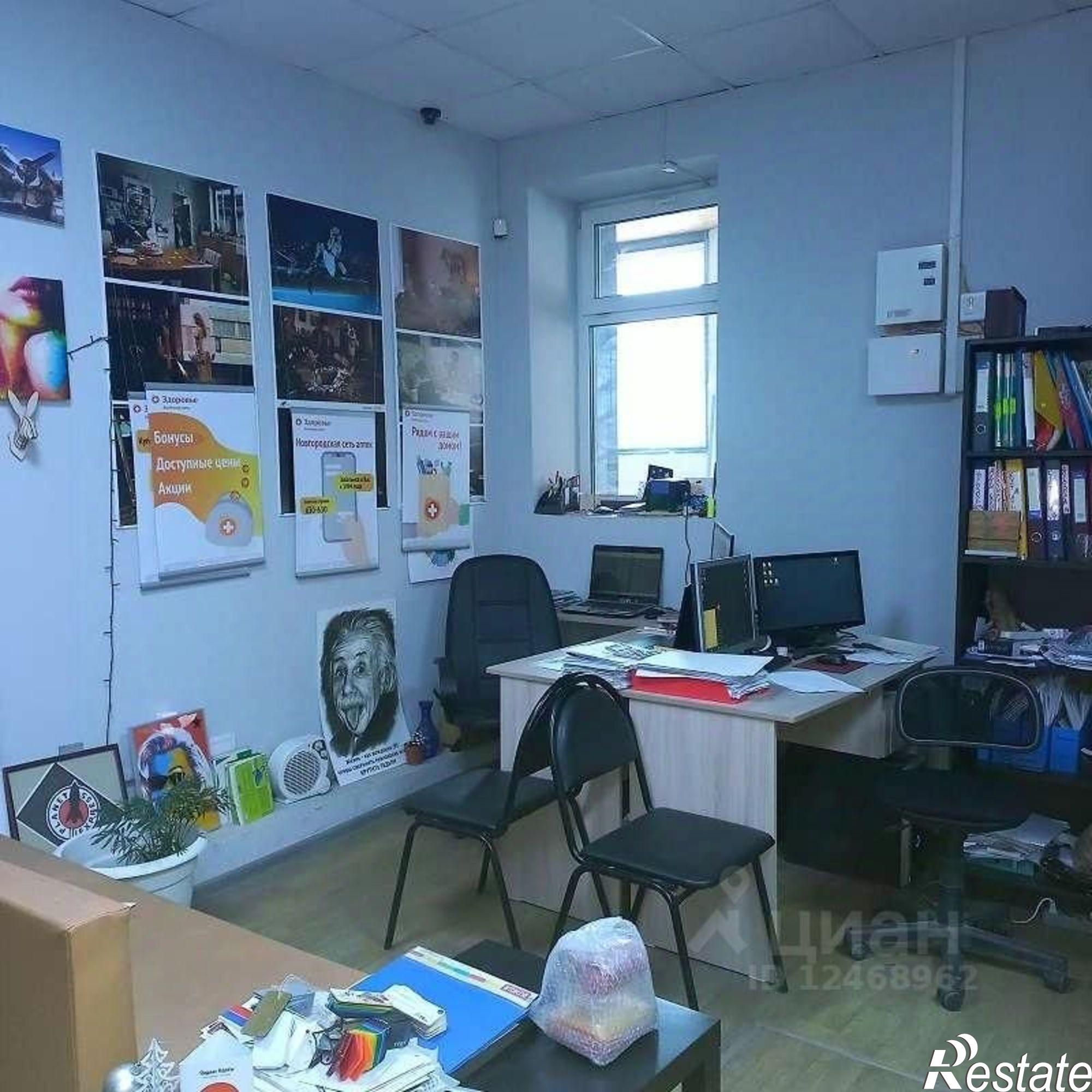 Купить офис, помещение под офис за 6 000 020 рублей на улица Фёдоровский Ручей, 2/13