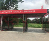 земля 10 сот им. Профессора Малигонова ул.