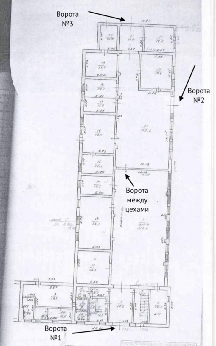 Помещение свободного назначения Центральная улица, д.стр5